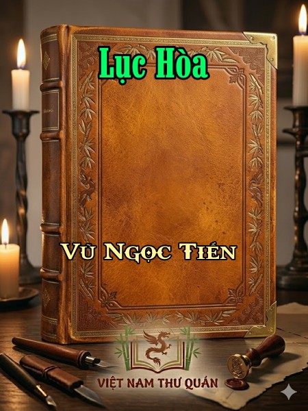 Lục Hòa