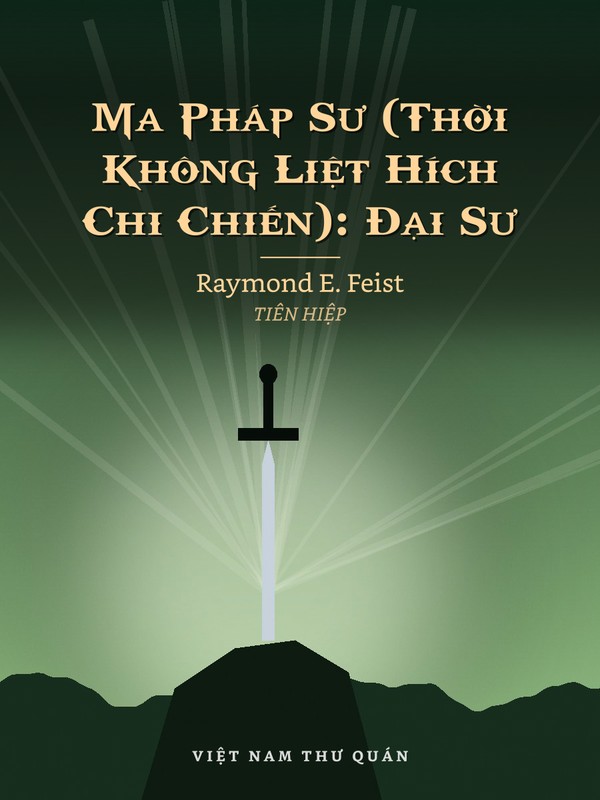 Ma Pháp Sư (Thời Không Liệt Hích Chi Chiến): Đại Sư
