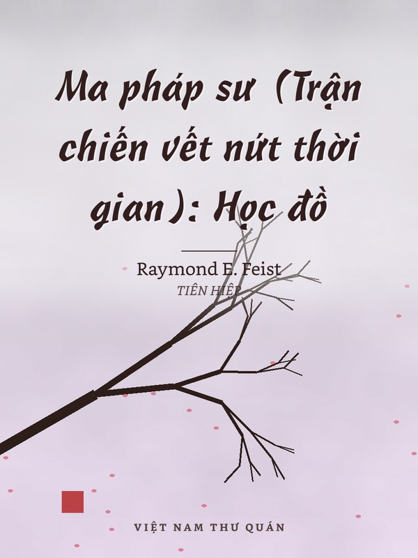 Ma pháp sư (Trận chiến vết nứt thời gian): Học đồ