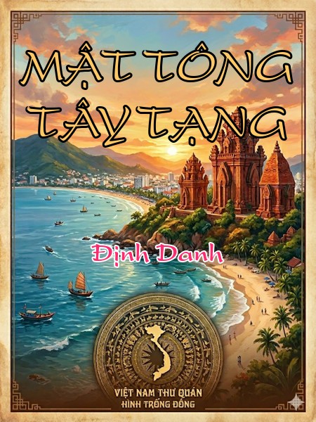 MẬT TÔNG TÂY TẠNG