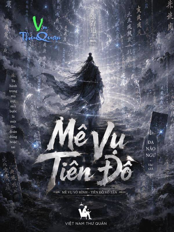 Mê Vụ Tiên Đồ