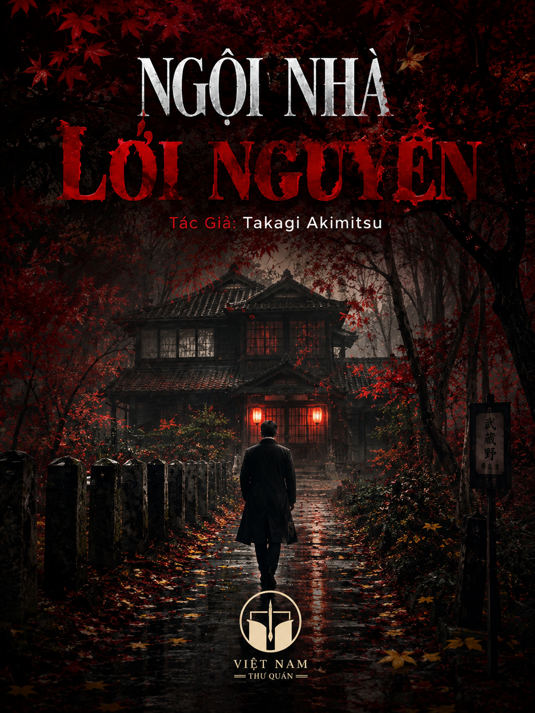 Ngôi Nhà Lời Nguyền