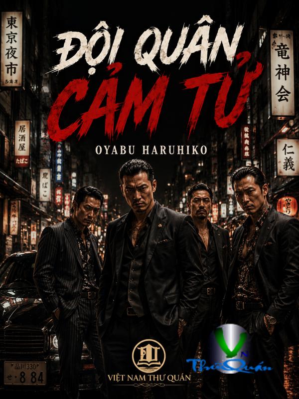 Đội quân cảm tử 