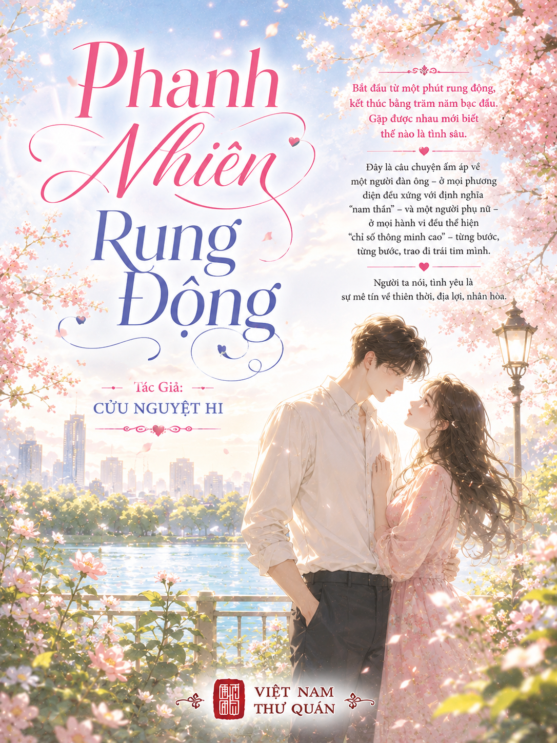 Phanh Nhiên Rung Động