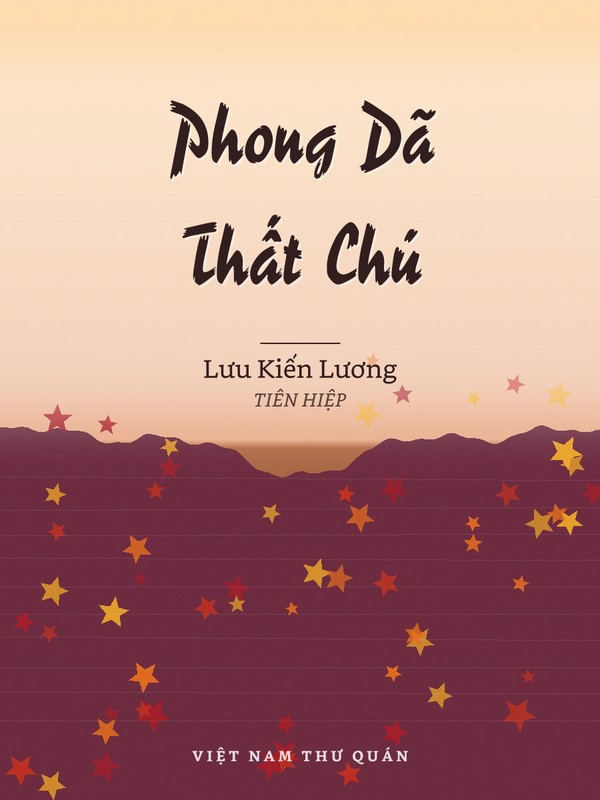 Phong Dã Thất Chú