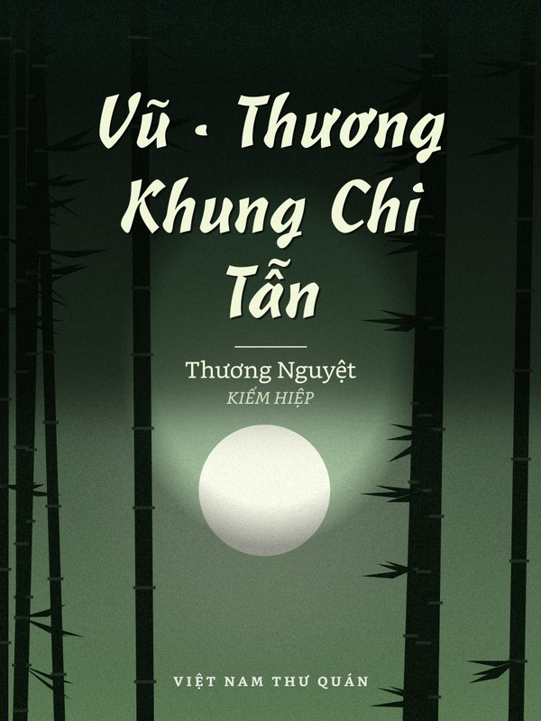 Vũ · Thương Khung Chi Tẫn
