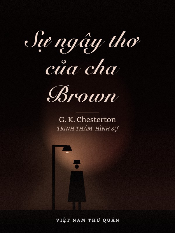 Sự ngây thơ của cha Brown