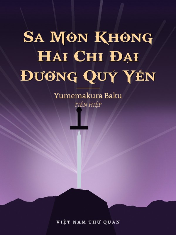 Ảnh bìa truyện