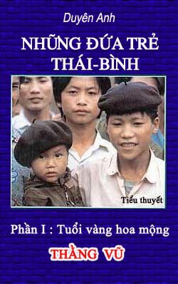 Thằng Vũ