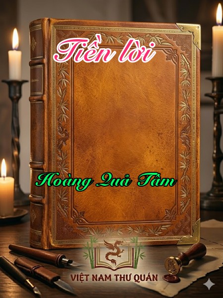 Tiền lời 