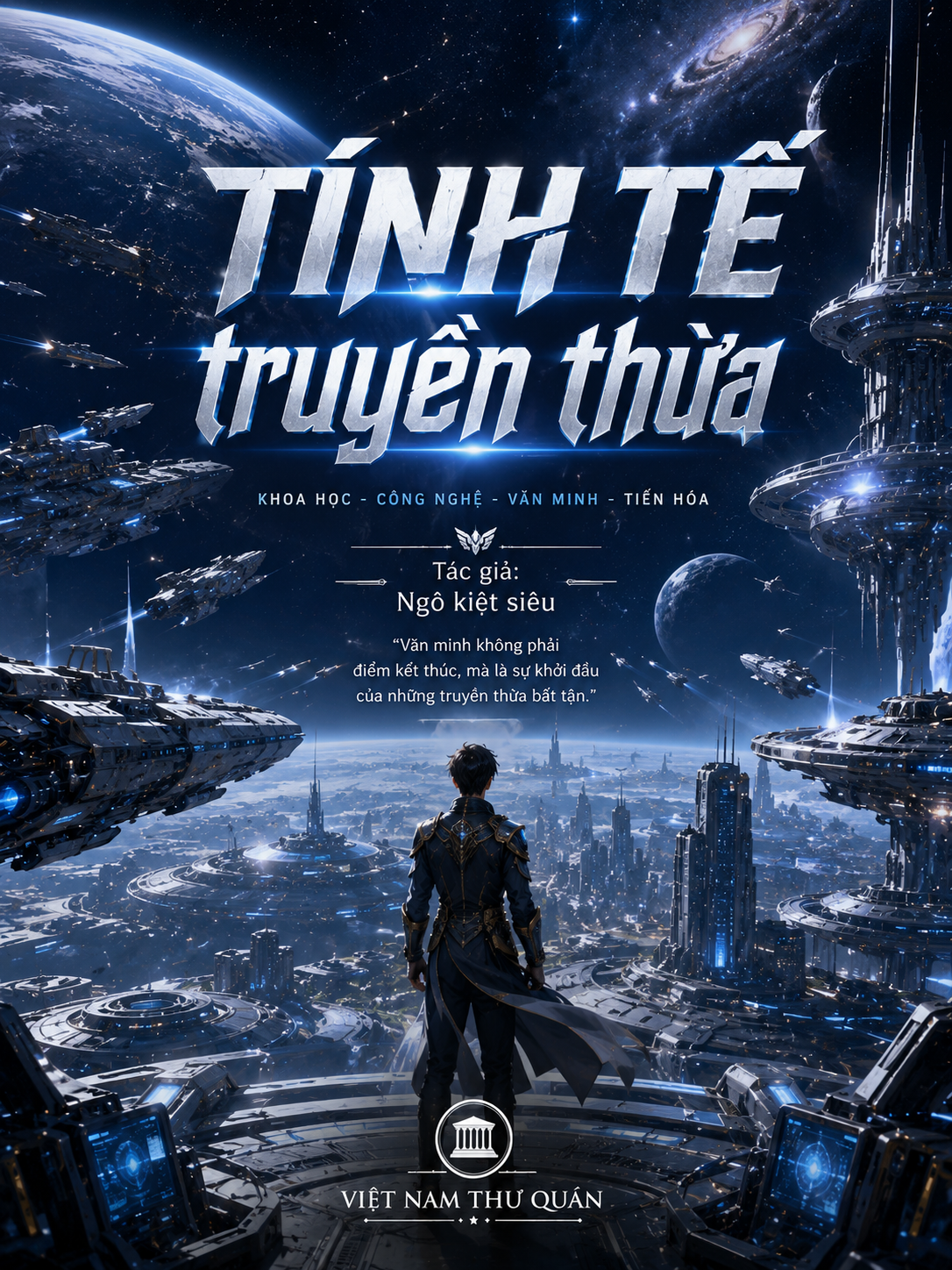 Tinh tế truyền thừa