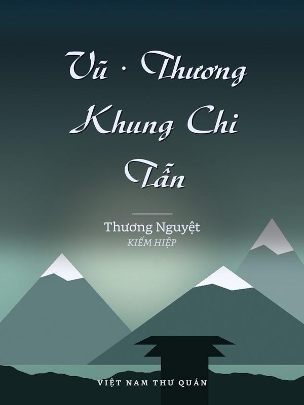 Vũ · Thương Khung Chi Tẫn