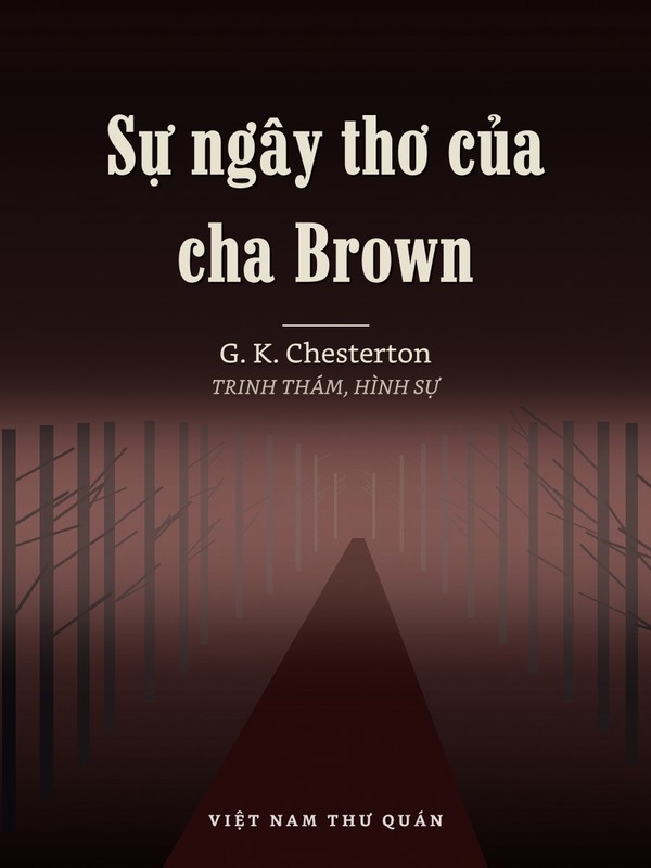 Sự ngây thơ của cha Brown