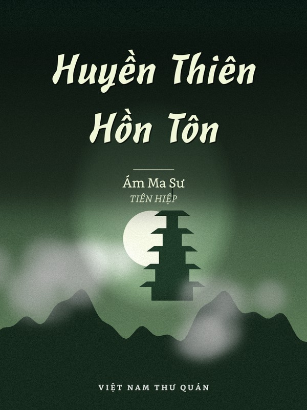 Huyền Thiên Hồn Tôn