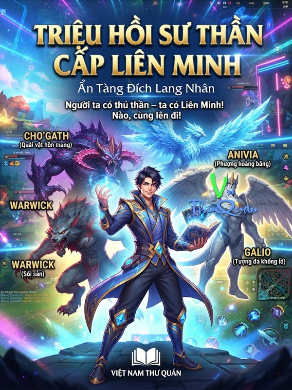 Triệu Hồi Sư Thần Cấp Liên Minh