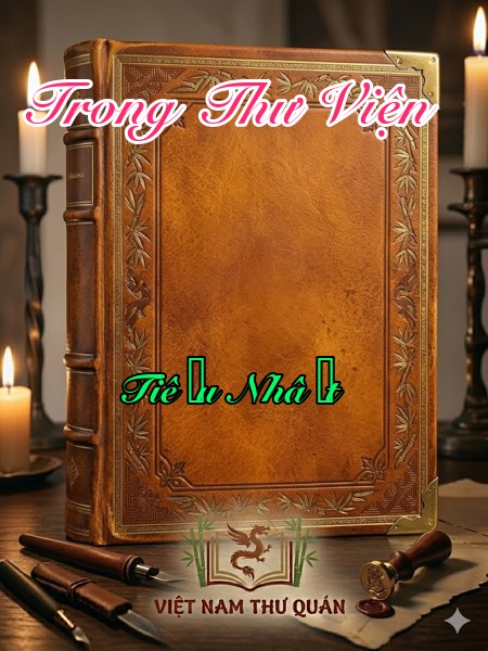 Trong Thư Viện