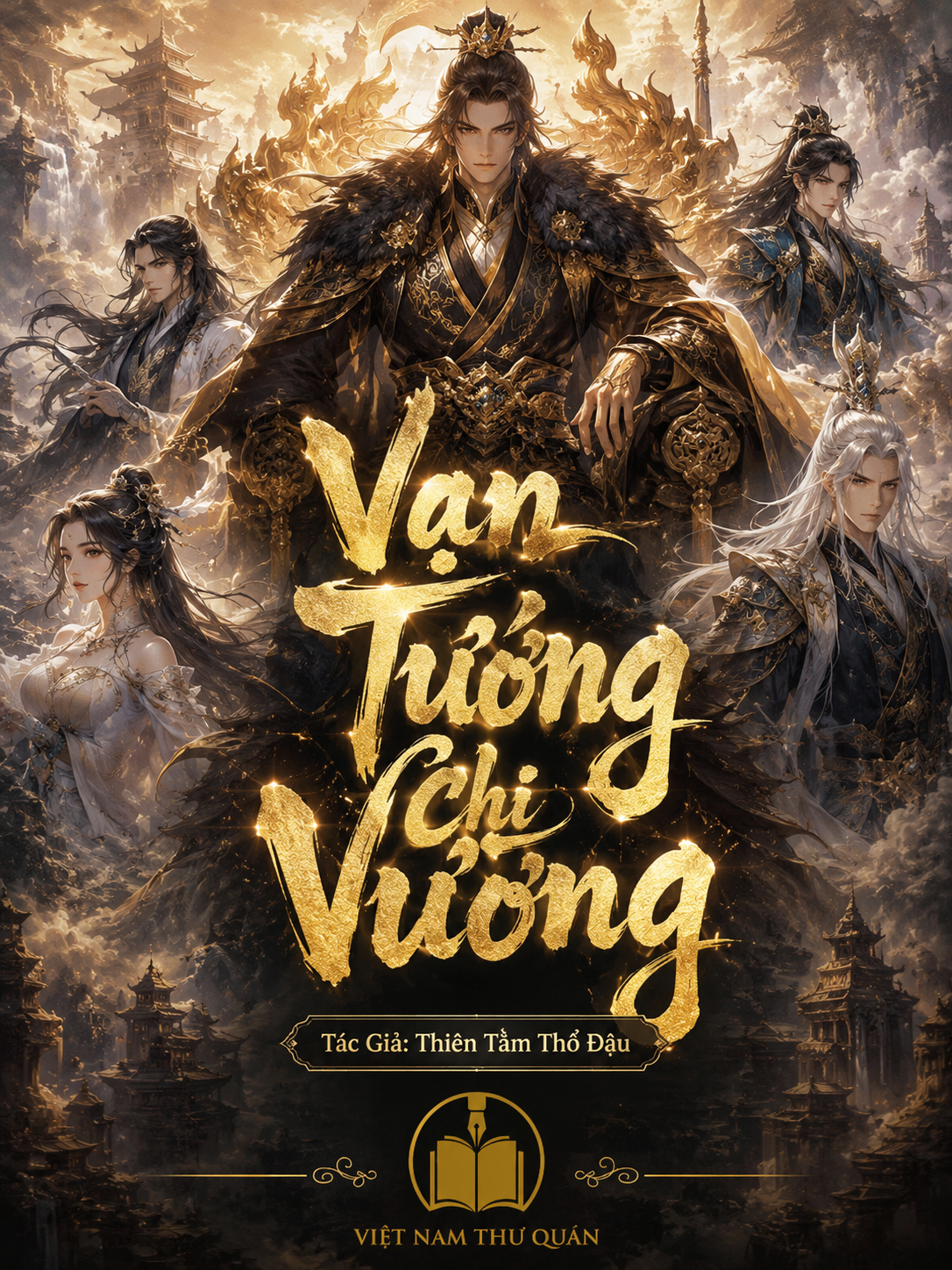 Vạn Tướng Chi Vương