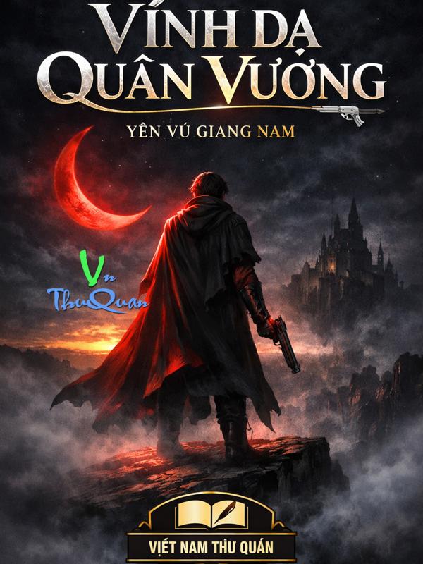 Vĩnh dạ quân vương