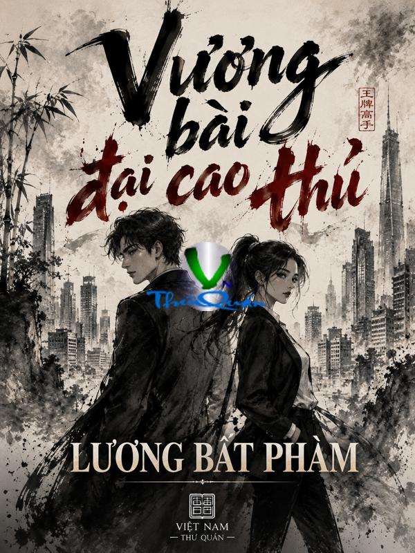 Vương bài đại cao thủ