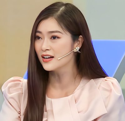 Em Vẫn Mơ