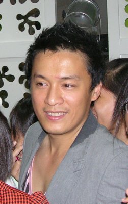 Khúc Ban Mai