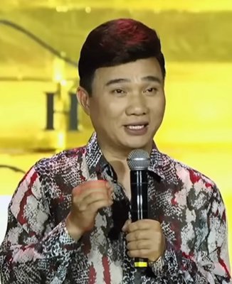 Phố Buồn