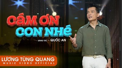 Nước Mắt