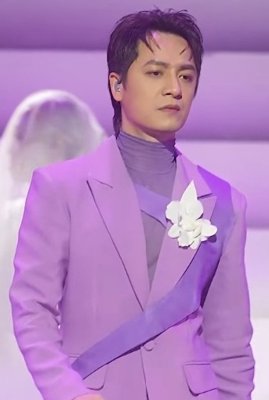 Con Đường Tình Yêu