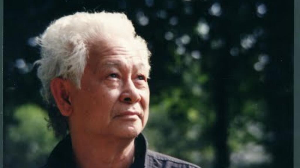 Đây Thôn Vỹ Dạ