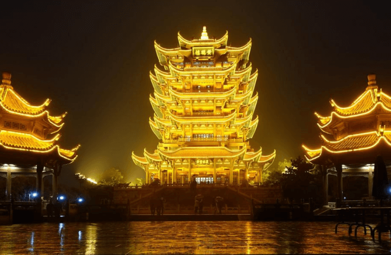 Hoàng Hạc Lâu