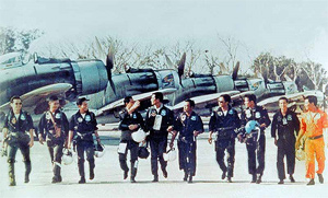 Không Thể Nhạt Phai