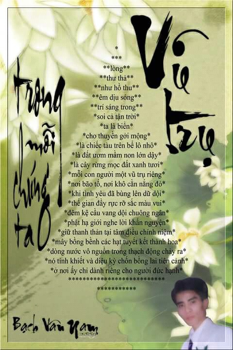 Vũ Trụ Trong Mỗi Chúng Ta