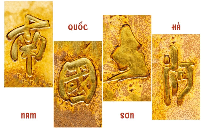 Việt Nam Cẩm Tú