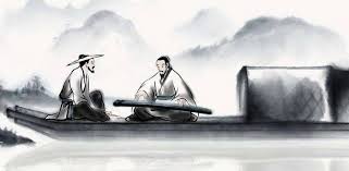 Tri Âm Tri Kỷ