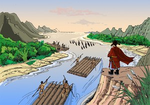 (chưa có ảnh)