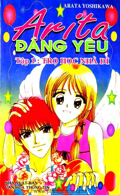Arita đáng yêu