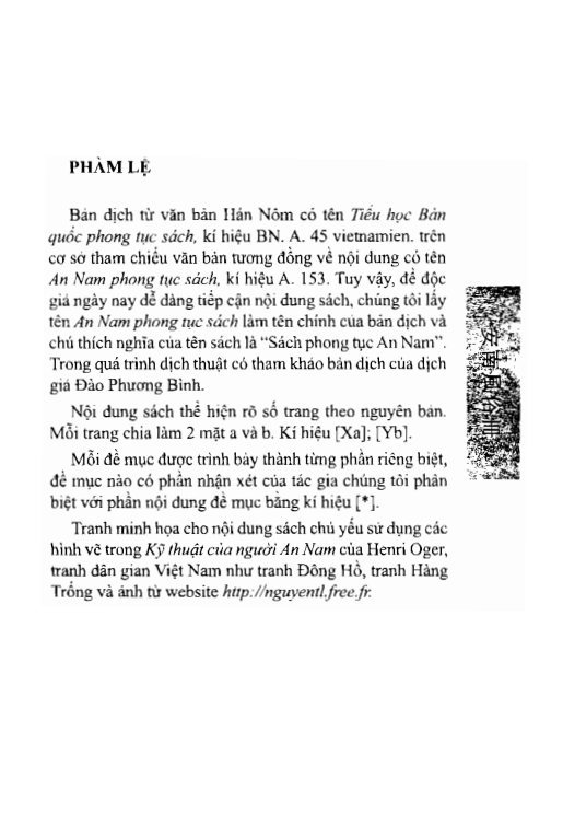 An Nam Phong Tục Sách