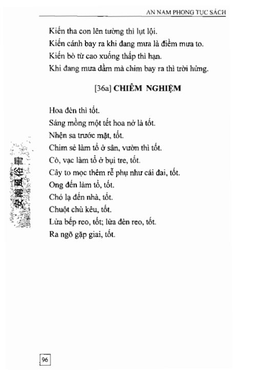 An Nam Phong Tục Sách