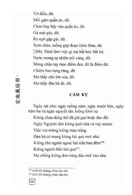 An Nam Phong Tục Sách