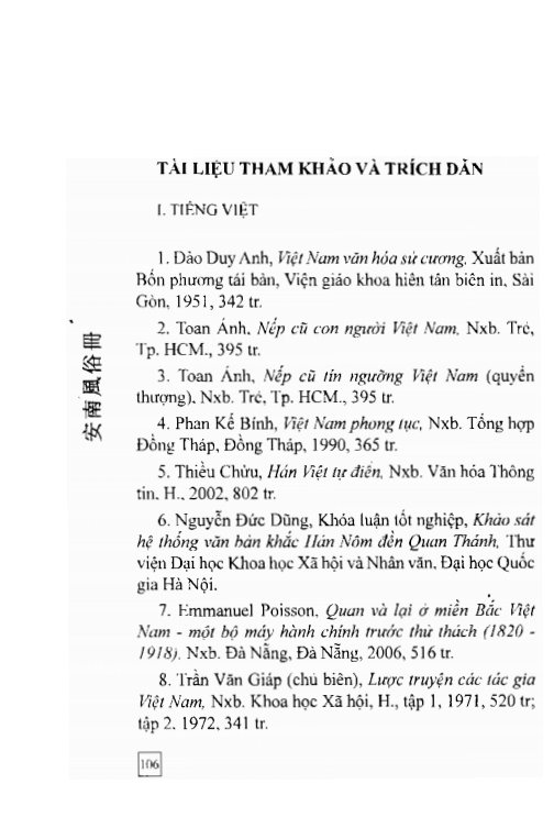 An Nam Phong Tục Sách