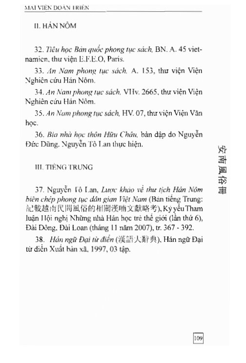 An Nam Phong Tục Sách