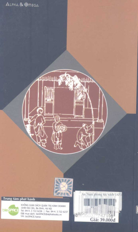 An Nam Phong Tục Sách