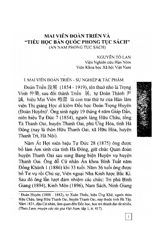 An Nam Phong Tục Sách