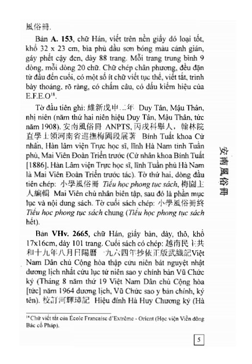 An Nam Phong Tục Sách