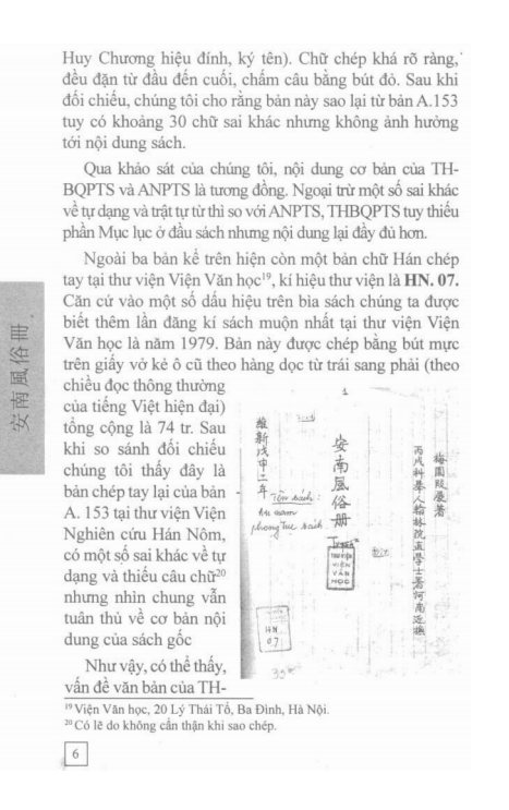 An Nam Phong Tục Sách
