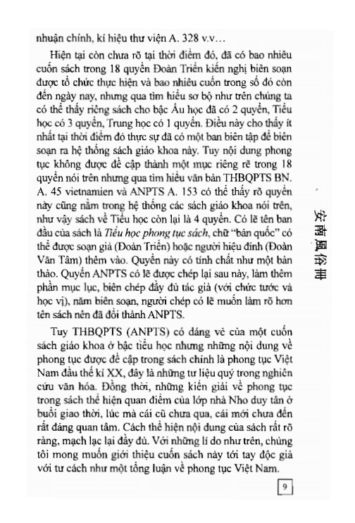An Nam Phong Tục Sách