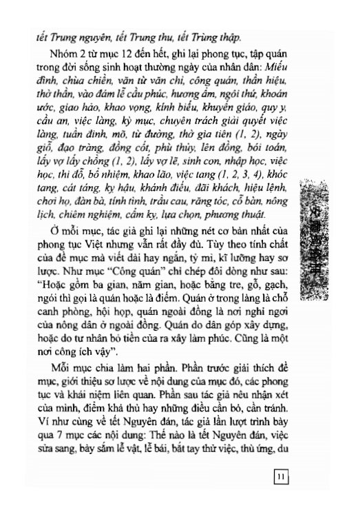An Nam Phong Tục Sách