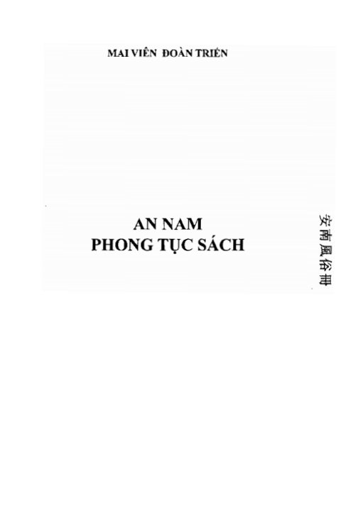 An Nam Phong Tục Sách