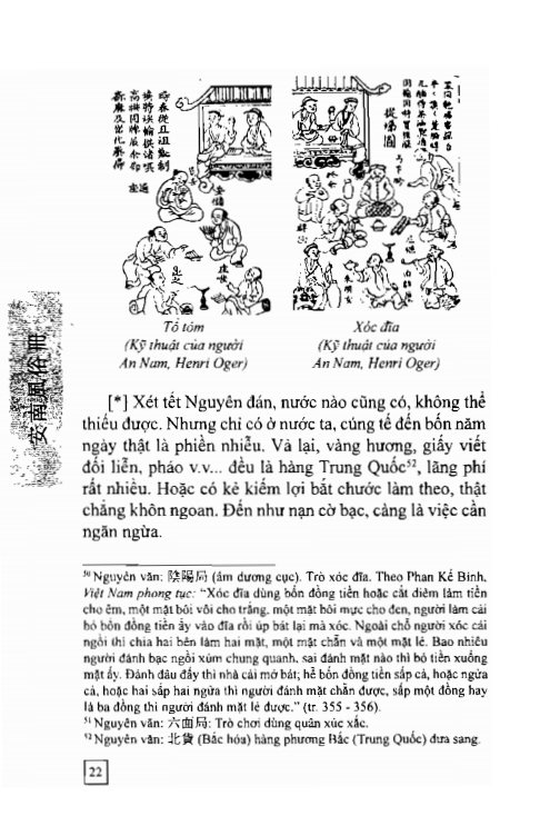 An Nam Phong Tục Sách