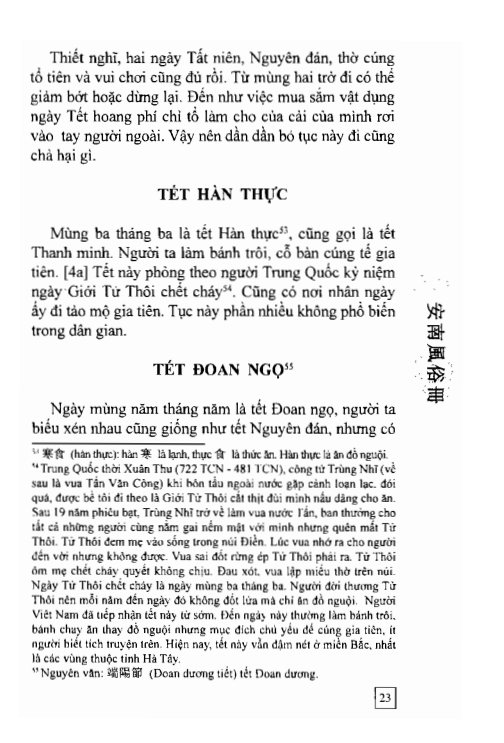 An Nam Phong Tục Sách
